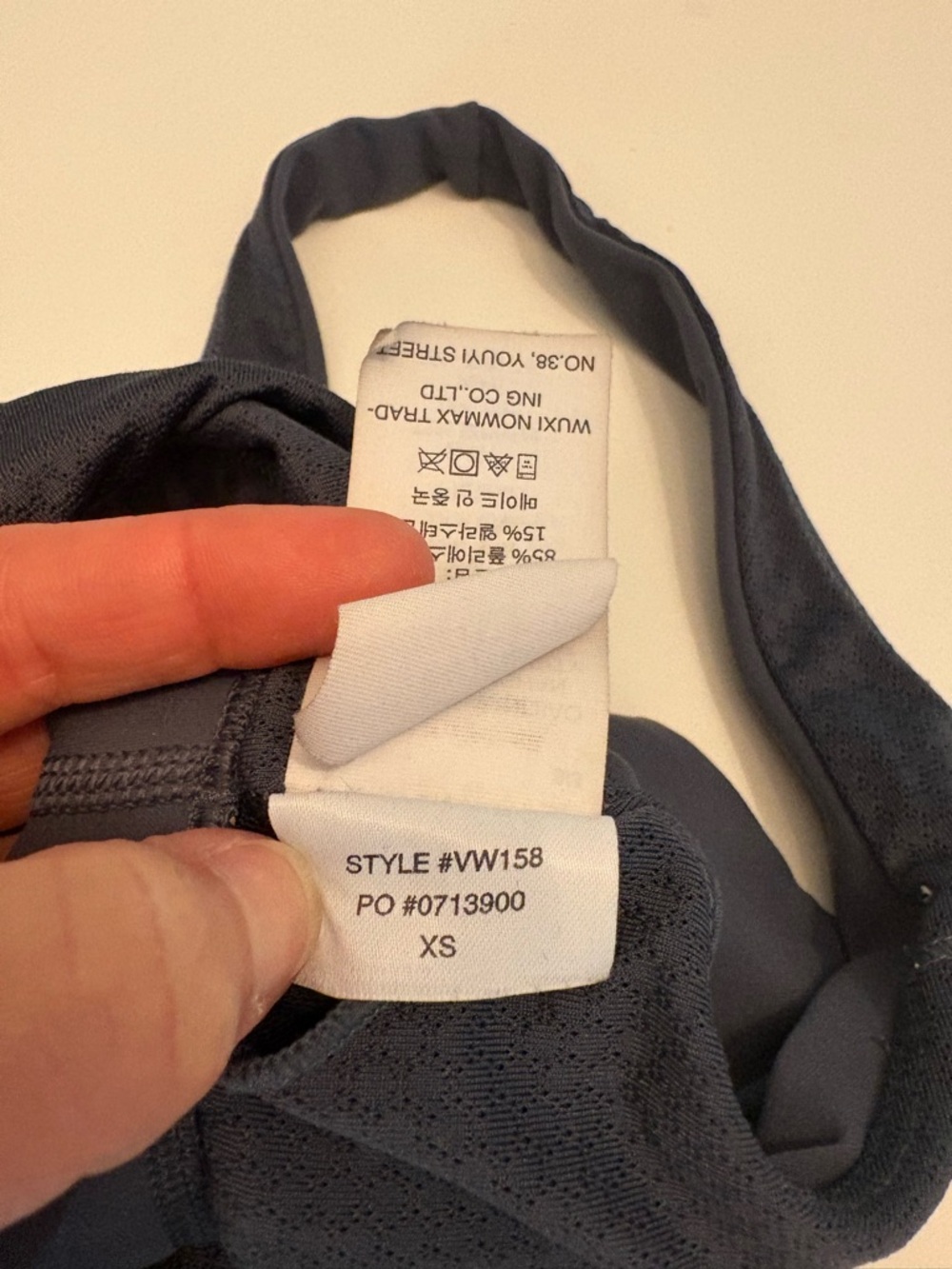 Vuori daily bra size XS - Picture 5 of 7